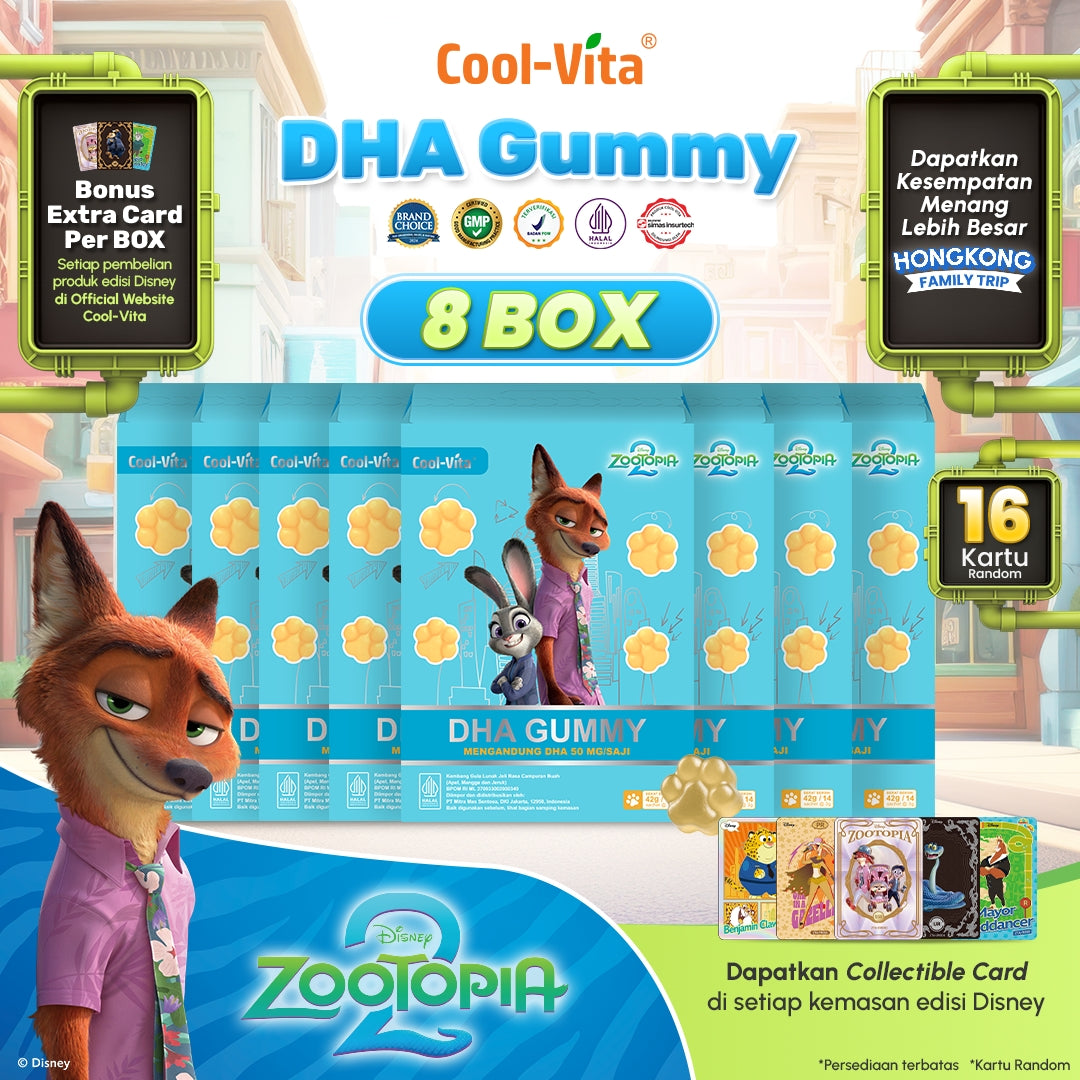 CoolVita DHA 软糖 8 盒装 迪士尼疯狂动物城2