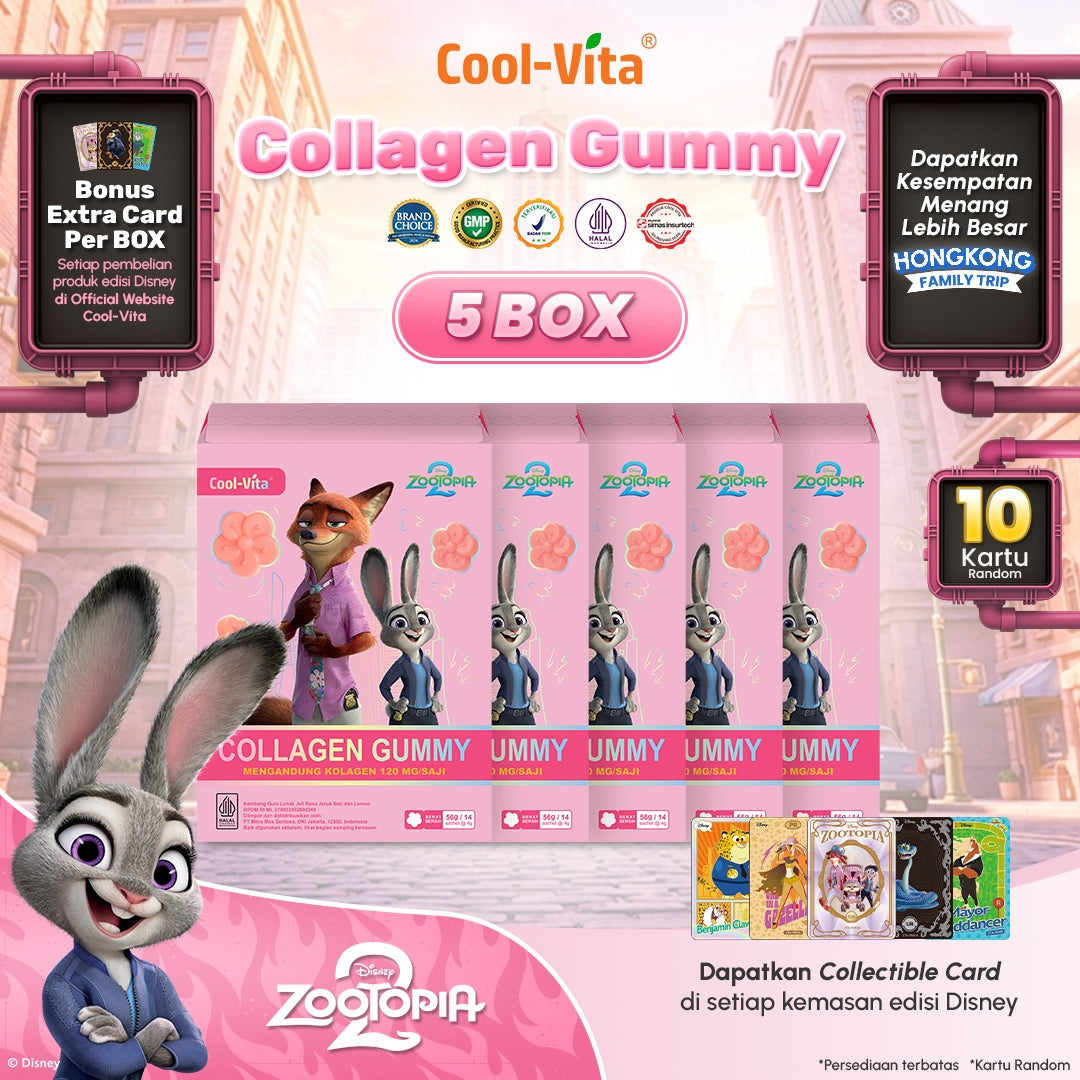 CoolVita 胶原蛋白软糖盒装迪士尼疯狂动物城2