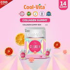 Collagen Gummy Box (14 Gummies)
