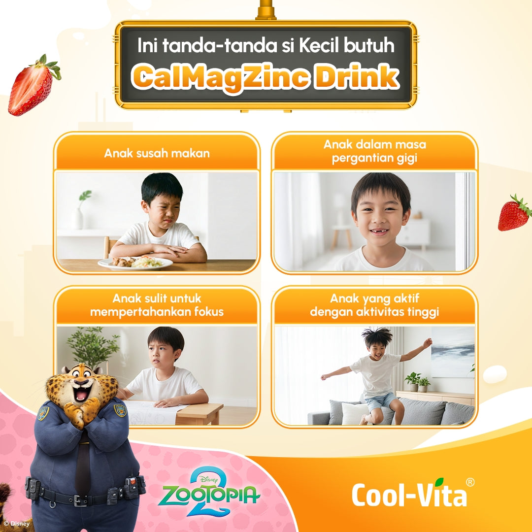 Cool-Vita 迪士尼疯狂动物城2 8盒装钙镁锌饮料 80袋