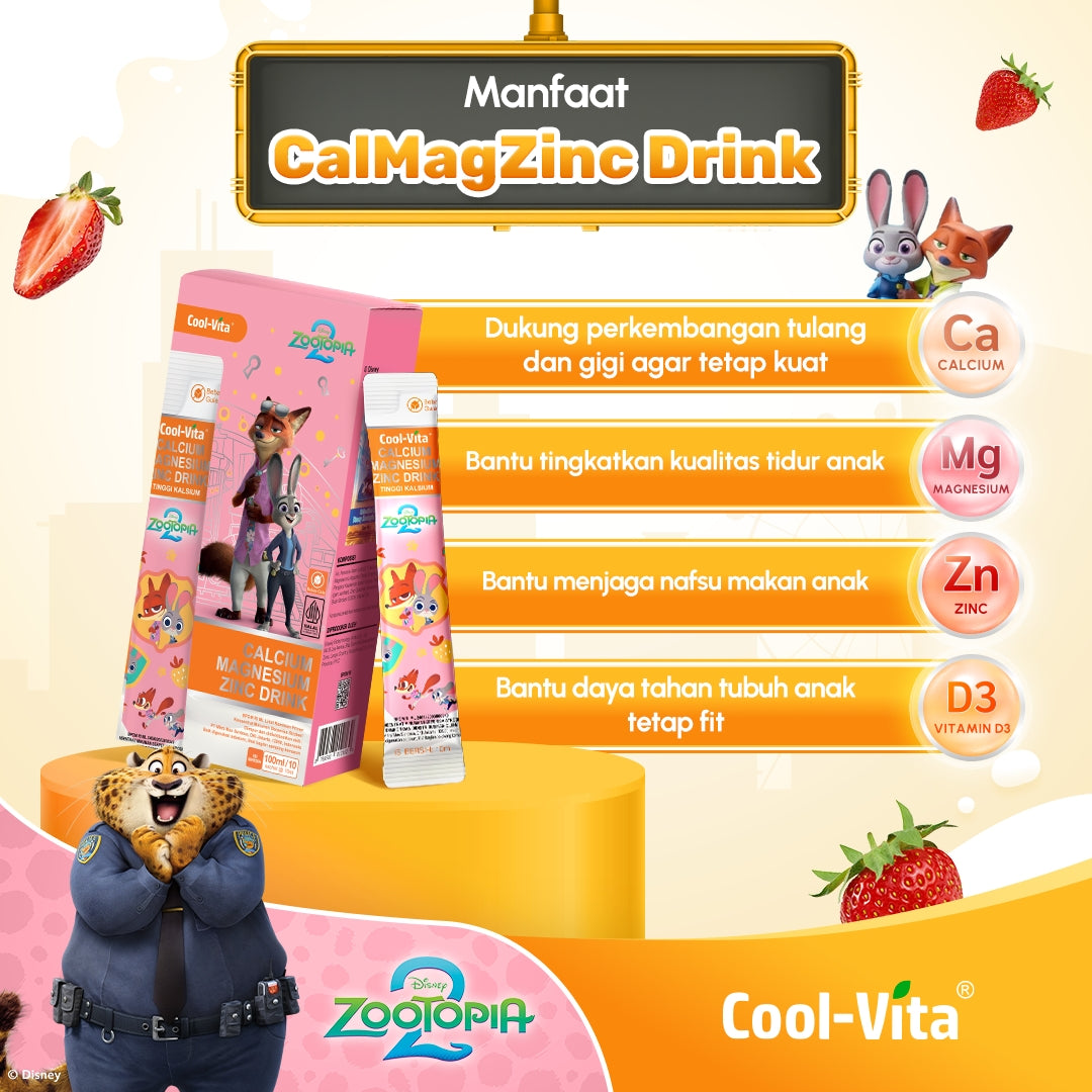 Cool-Vita 迪士尼疯狂动物城2 1盒装钙镁锌饮料 10袋