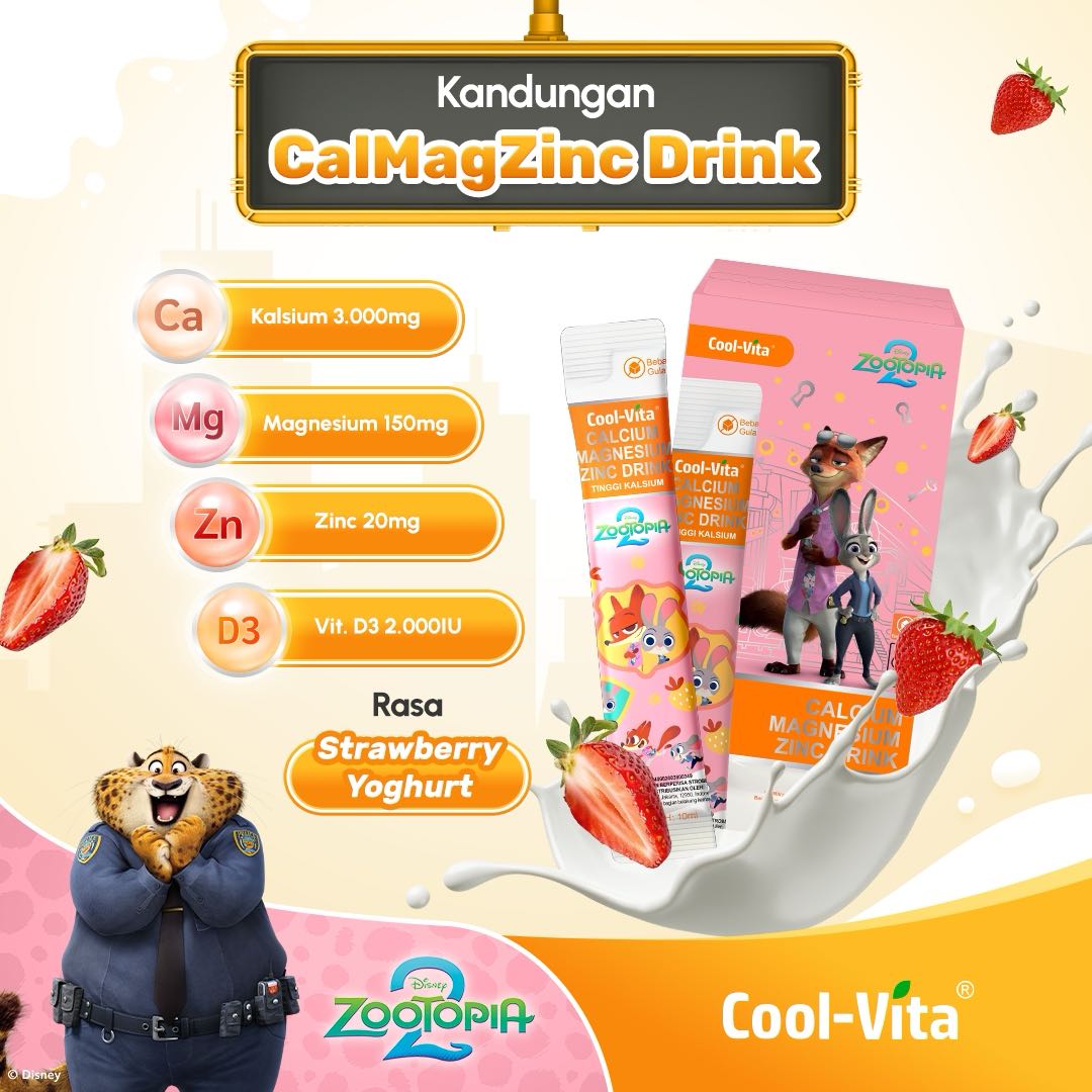 Cool-Vita 迪士尼疯狂动物城2 4盒装钙镁锌饮料 40袋