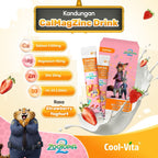 Cool-Vita 迪士尼疯狂动物城2 2盒装钙镁锌饮料 20袋