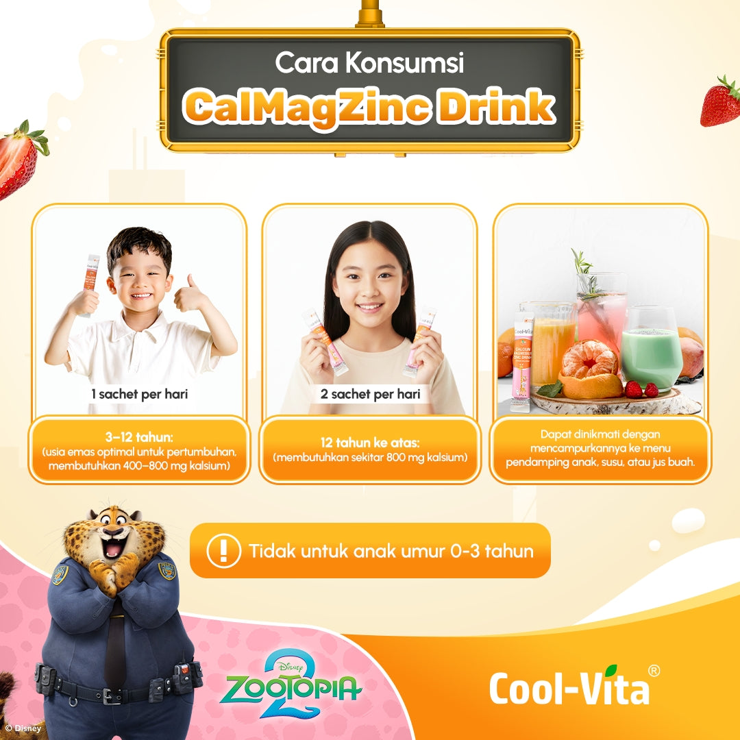 Cool-Vita 迪士尼疯狂动物城2 4盒装钙镁锌饮料 40袋